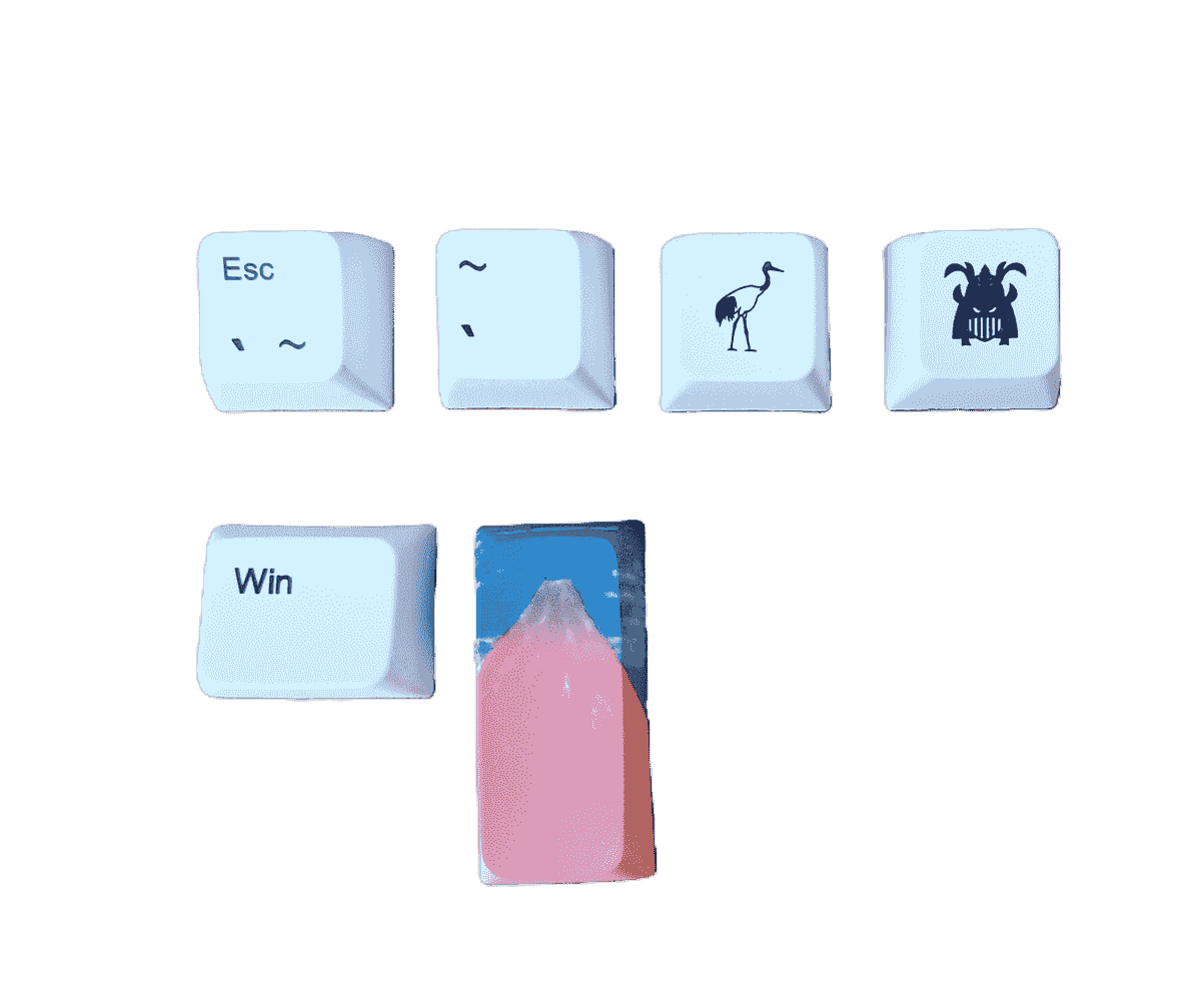 Section image