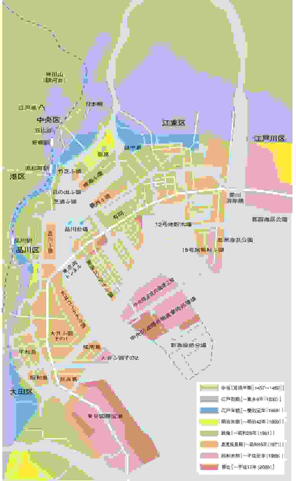 Section image