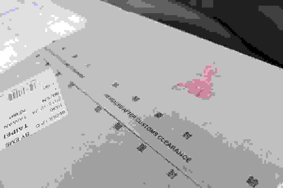 Section image