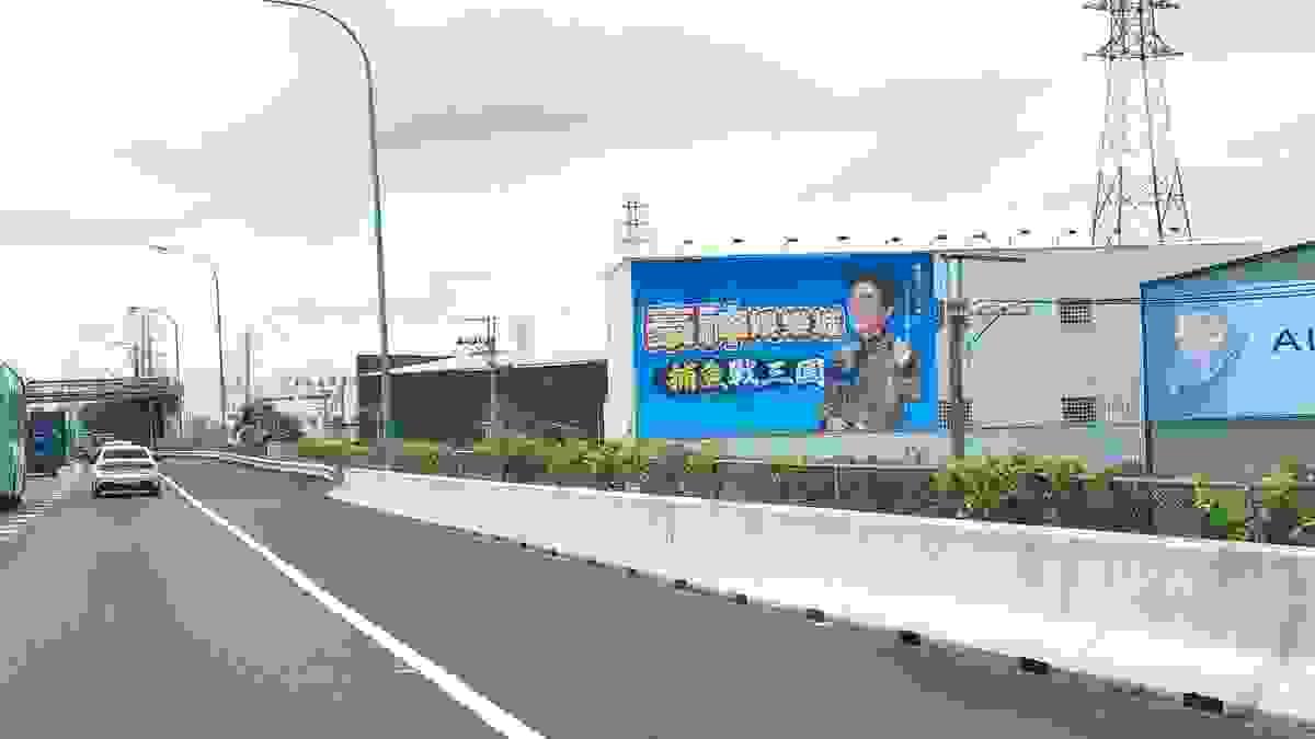 國道T霸 國道T霸