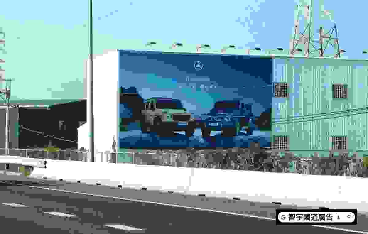 國道看板 國道看板