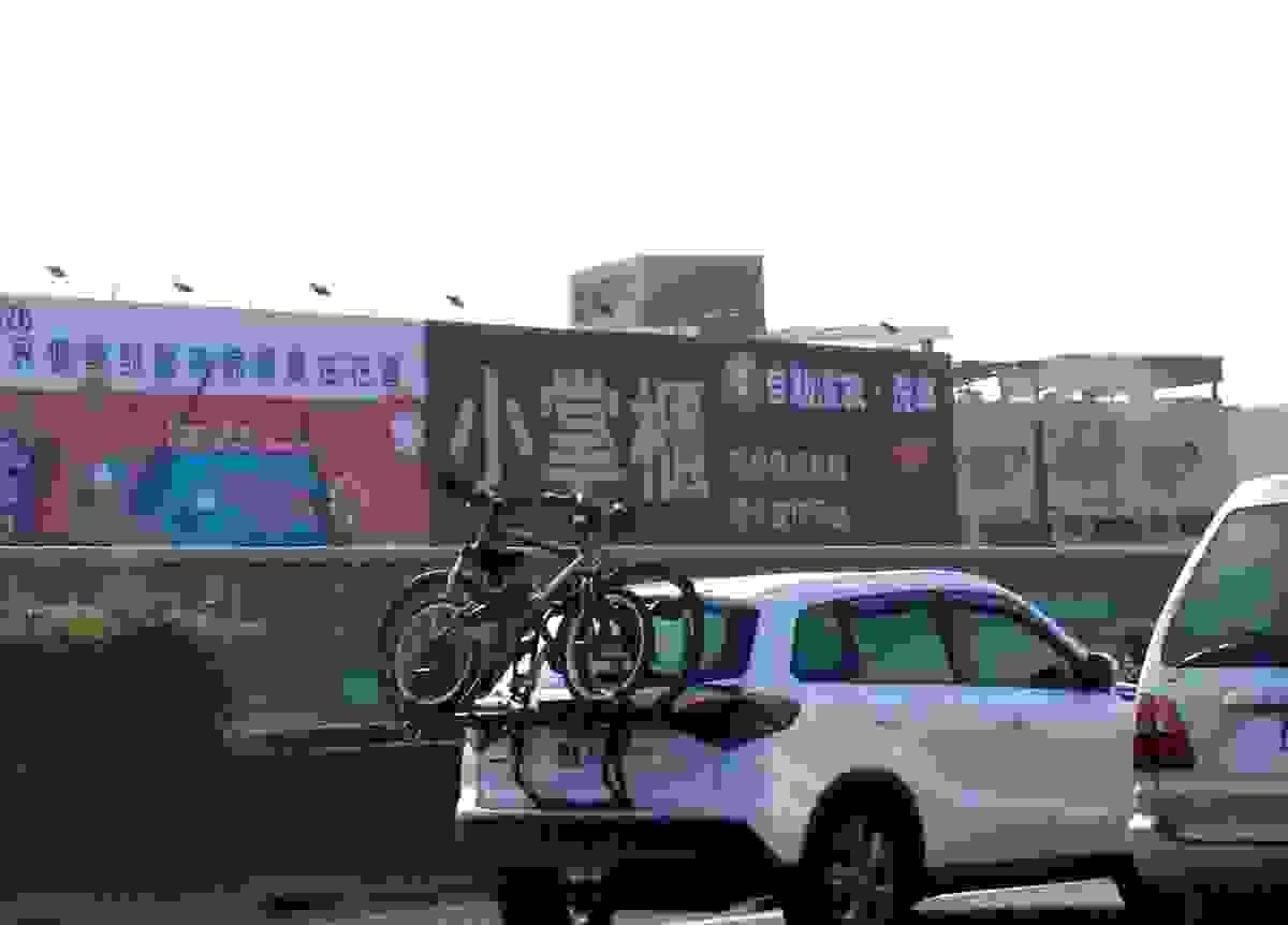 國道T霸 國道T霸