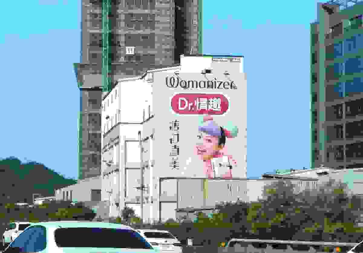 國道T霸 國道T霸