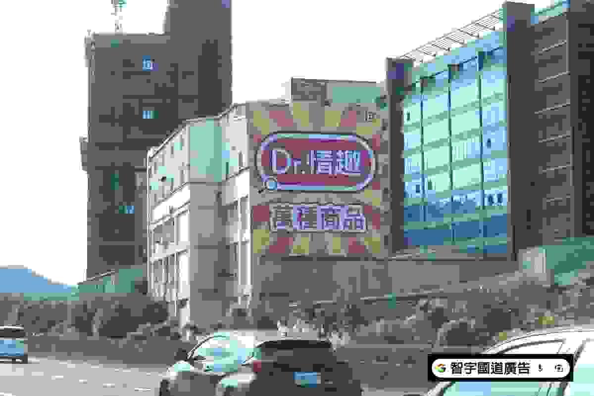 國道T霸 國道T霸