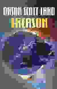 broken image