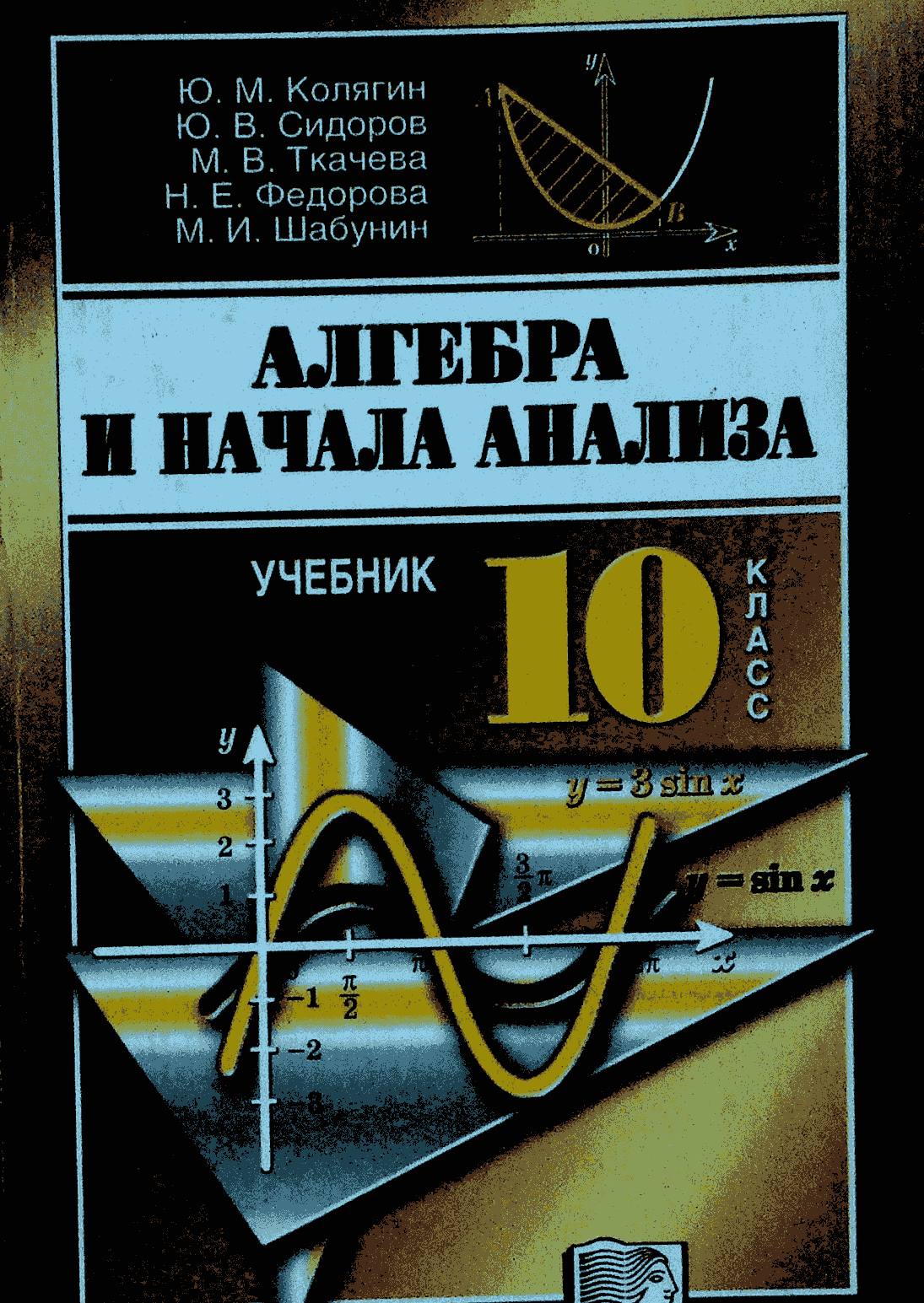 We meticulously archive Russian-language books to protect them from the ravages of war and conflict. Archiving Books What We Do A personal project to save Russian-language books from war. We meticulously archive Russian-language books to protect them from the ravages of war and conflict. Archiving Books What We Do A personal project to save Russian-language books from war.