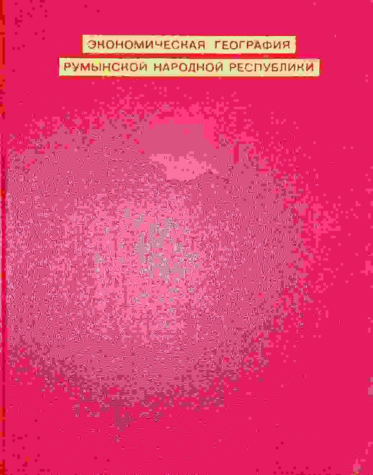 We meticulously archive Russian-language books to protect them from the ravages of war and conflict. Archiving Books What We Do A personal project to save Russian-language books from war.