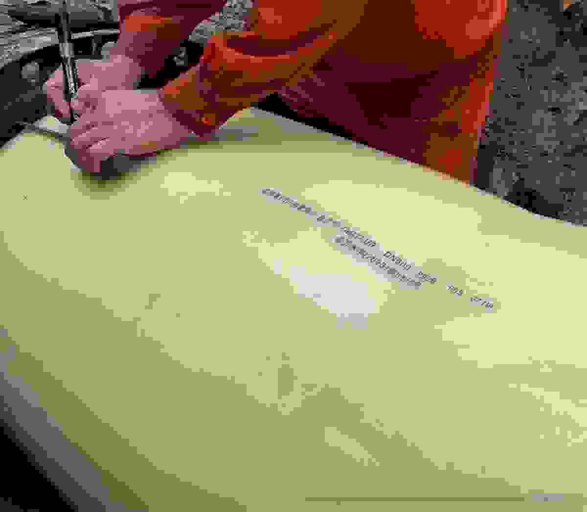 Section image