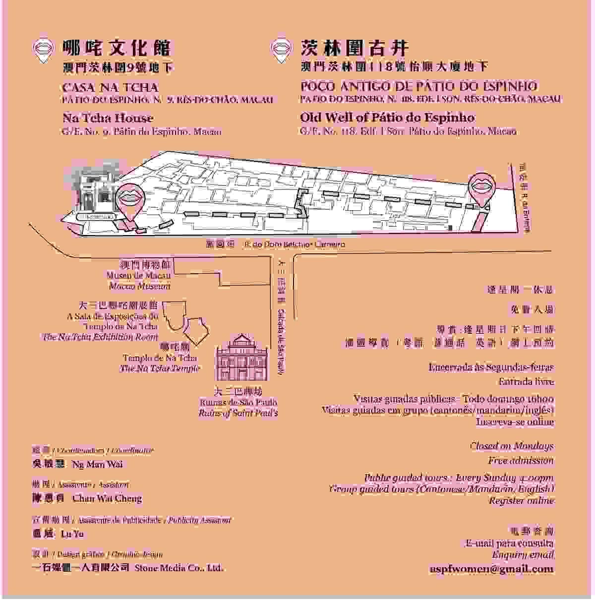Section image