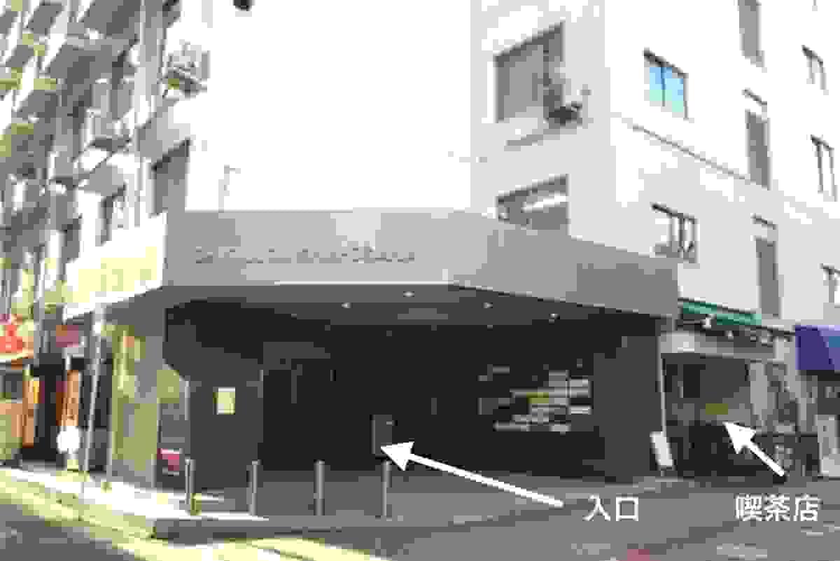 Section image