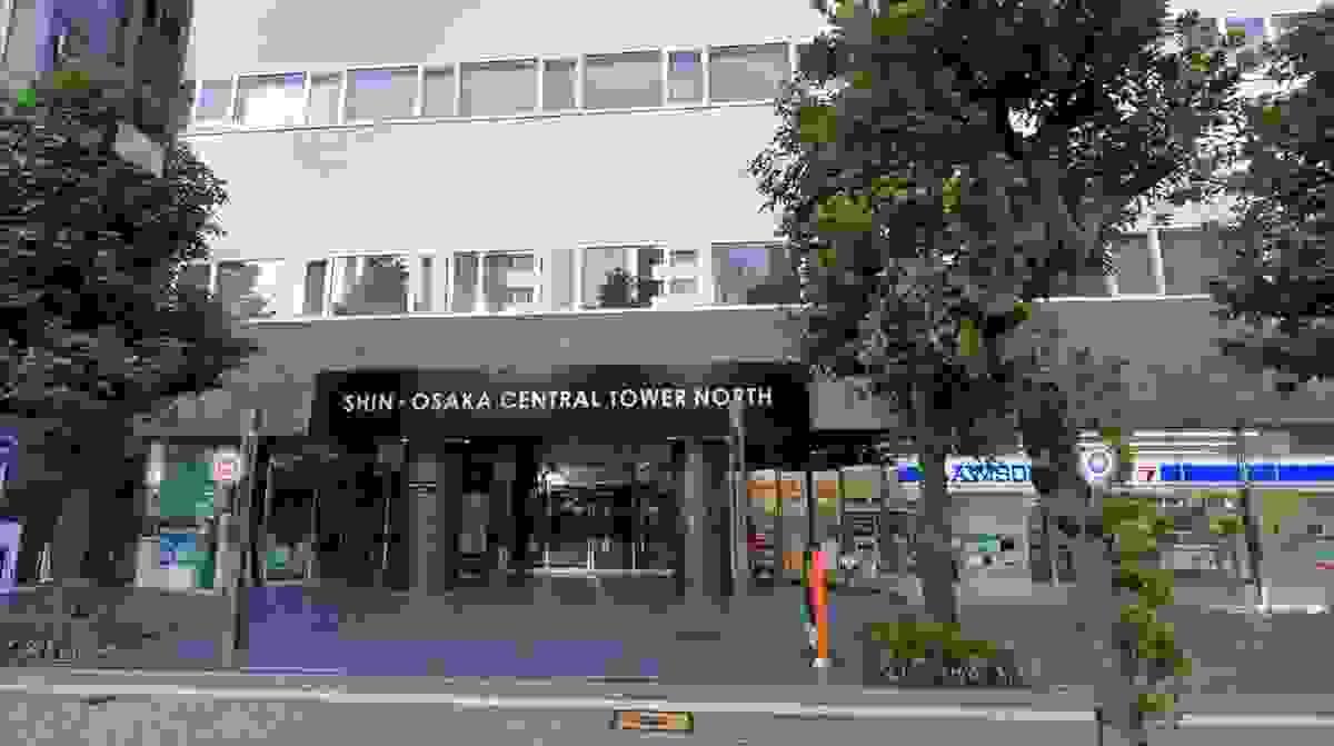 Section image