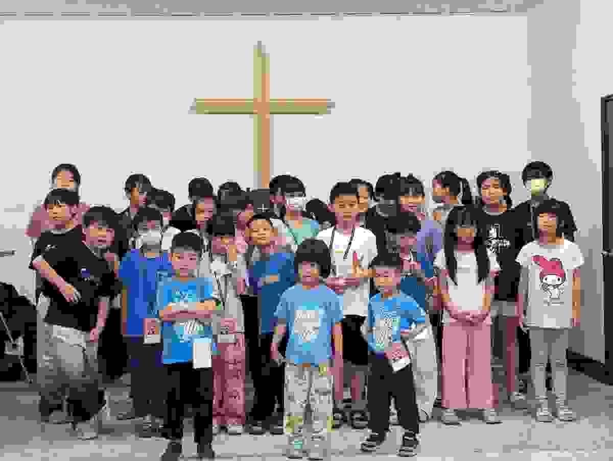 Section image