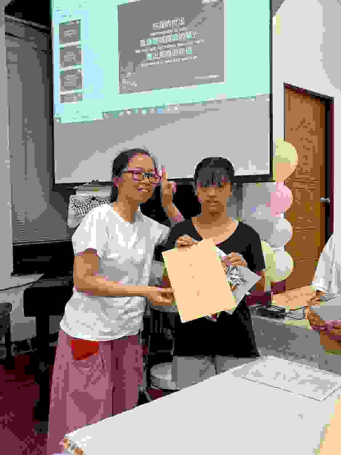 Section image