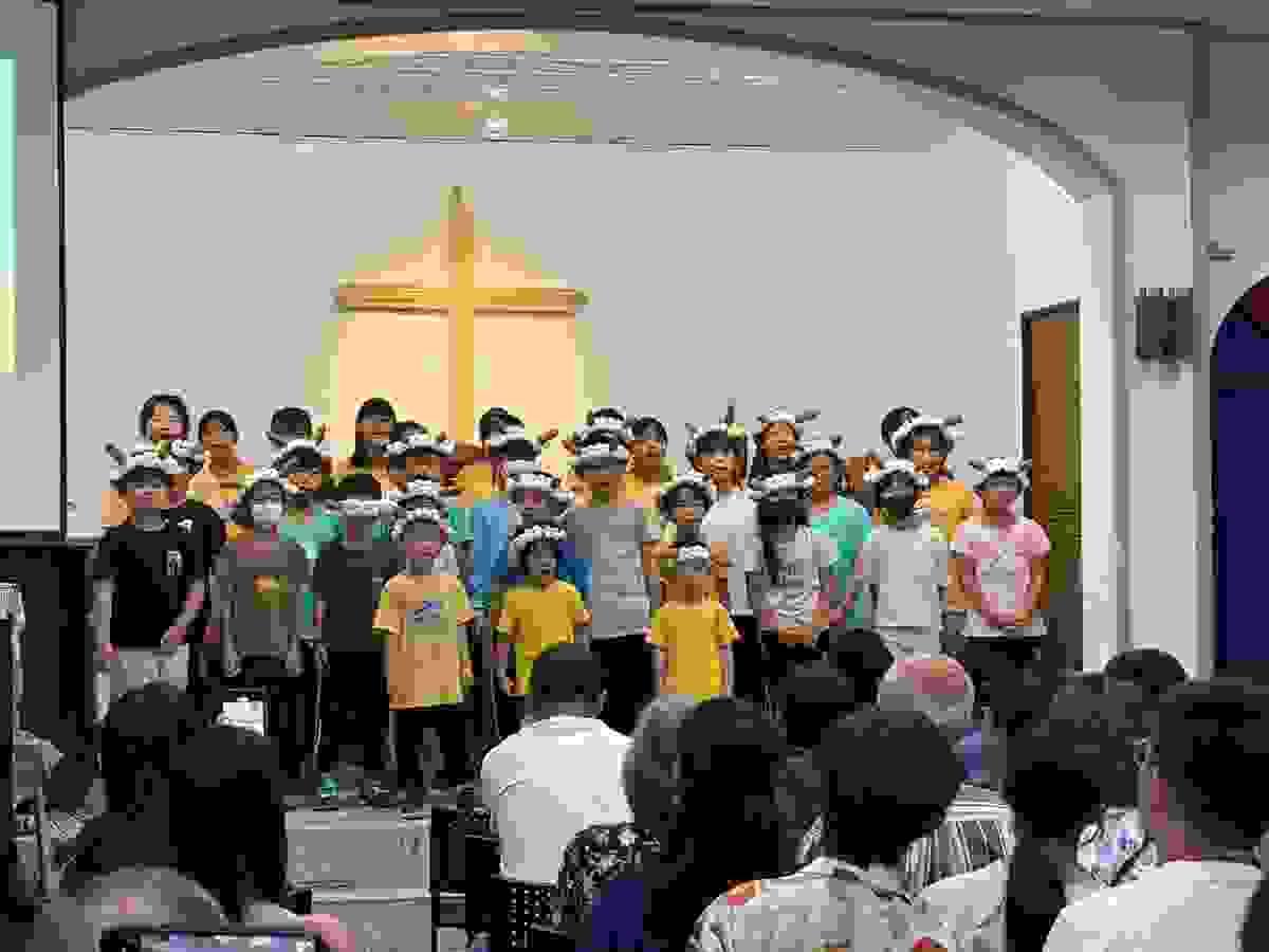 Section image