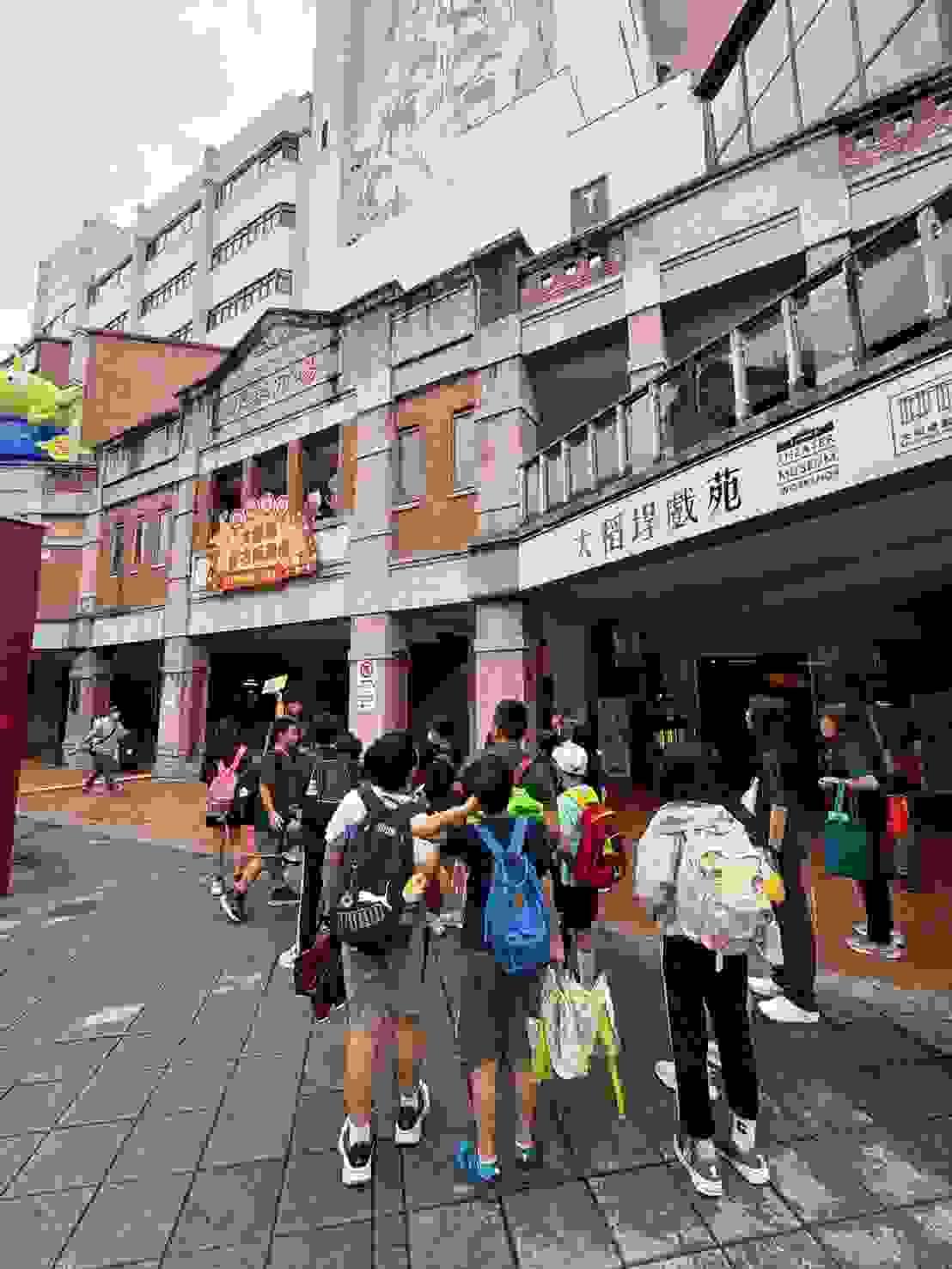 Section image
