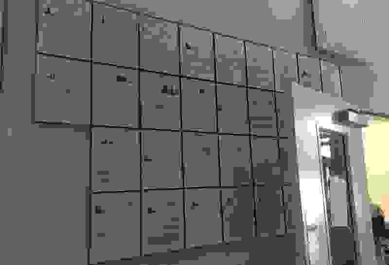 Section image
