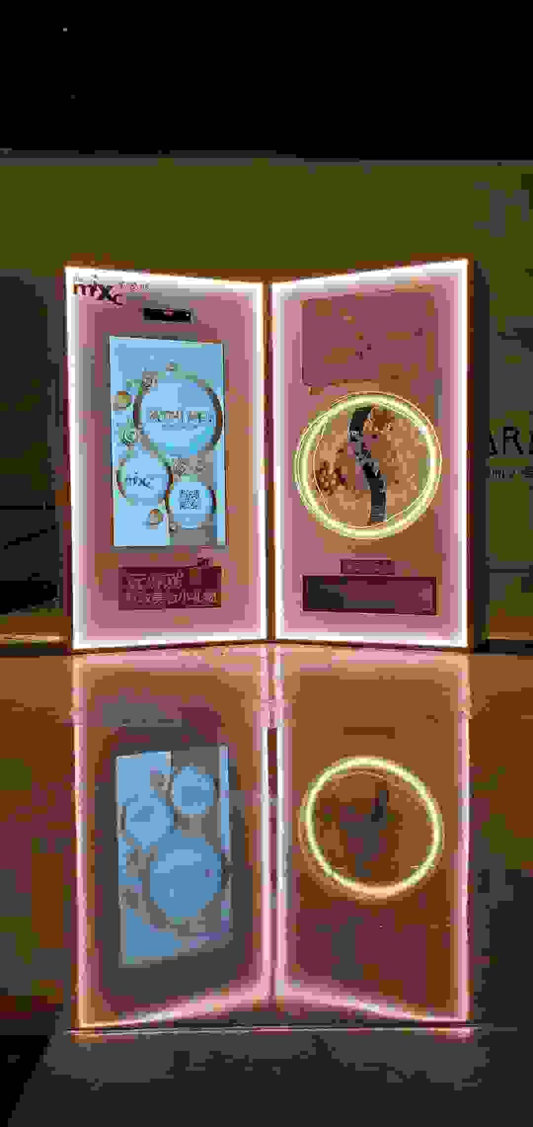 broken image
