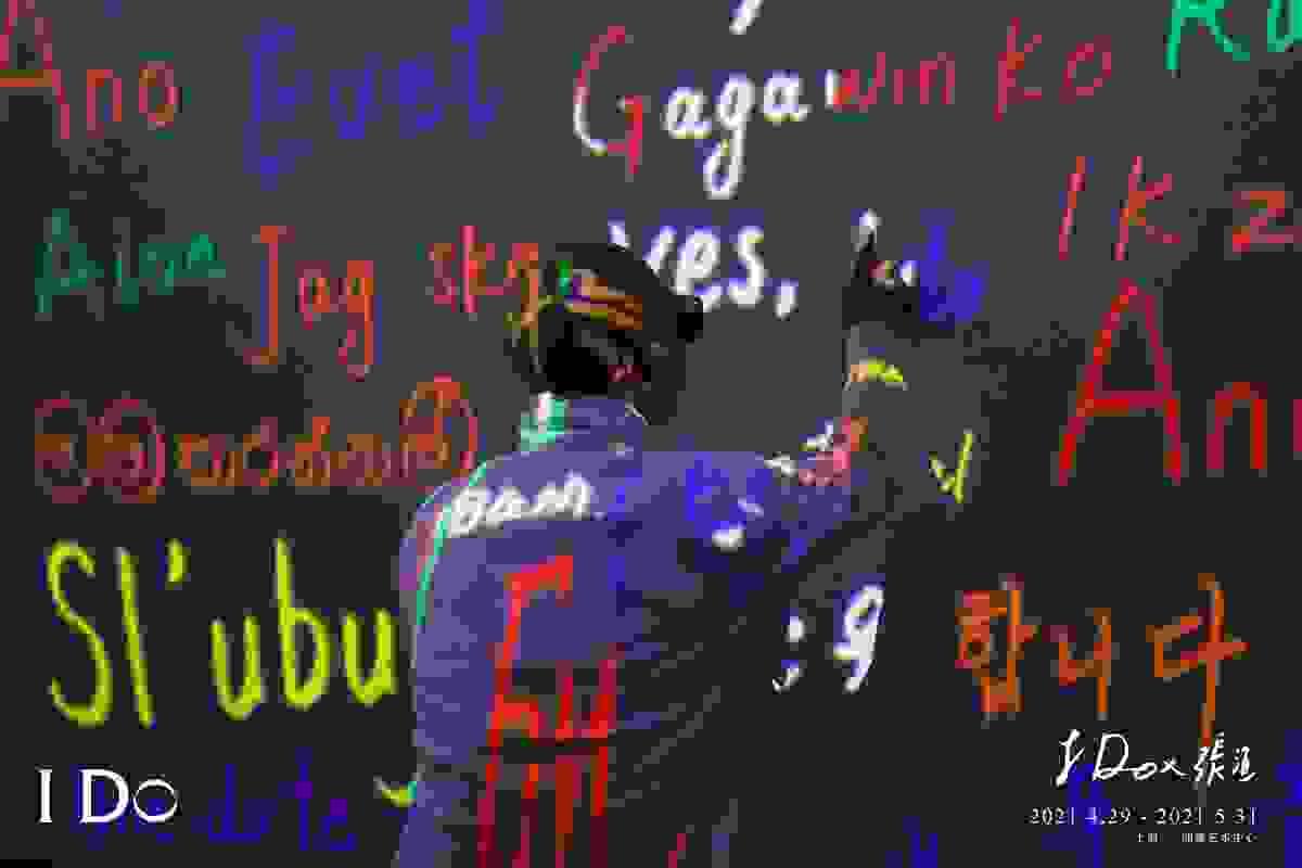 broken image
