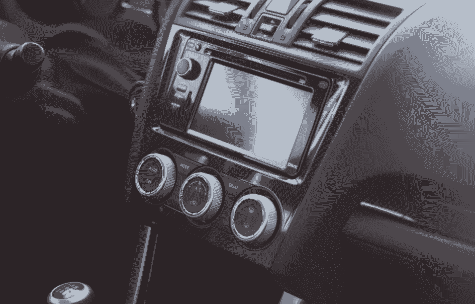 Ultimate Guide to Vehicle Stereo Installation