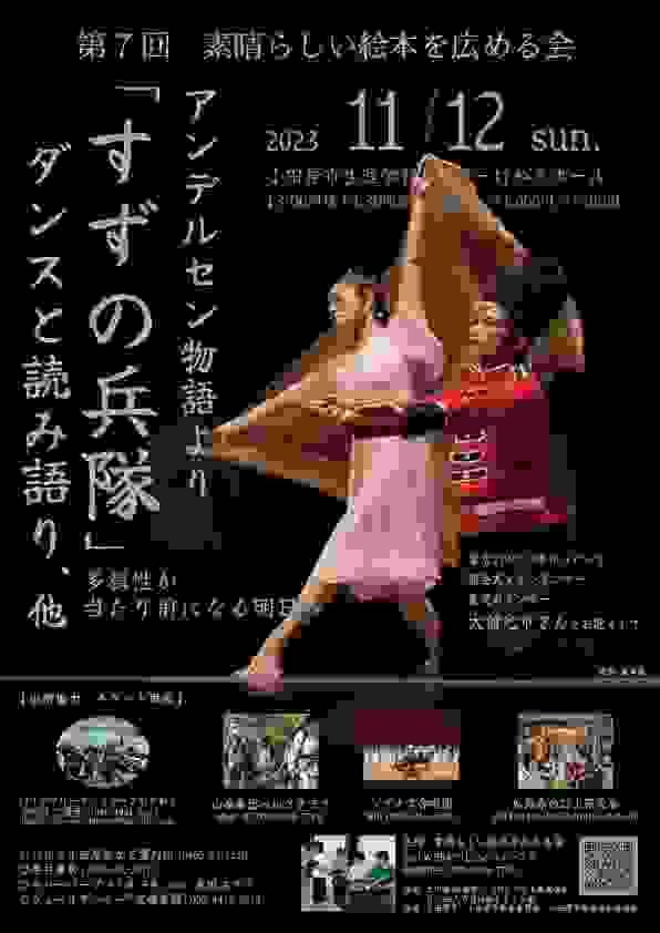 broken image