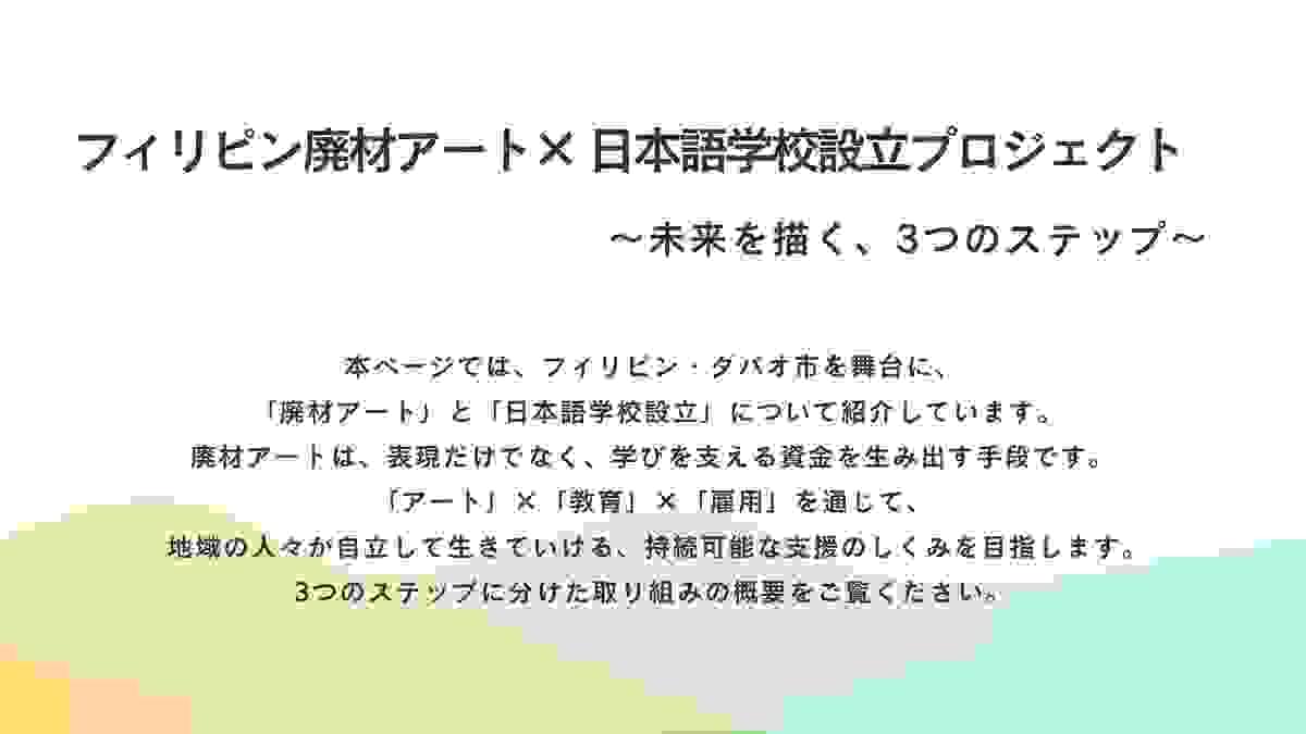 broken image