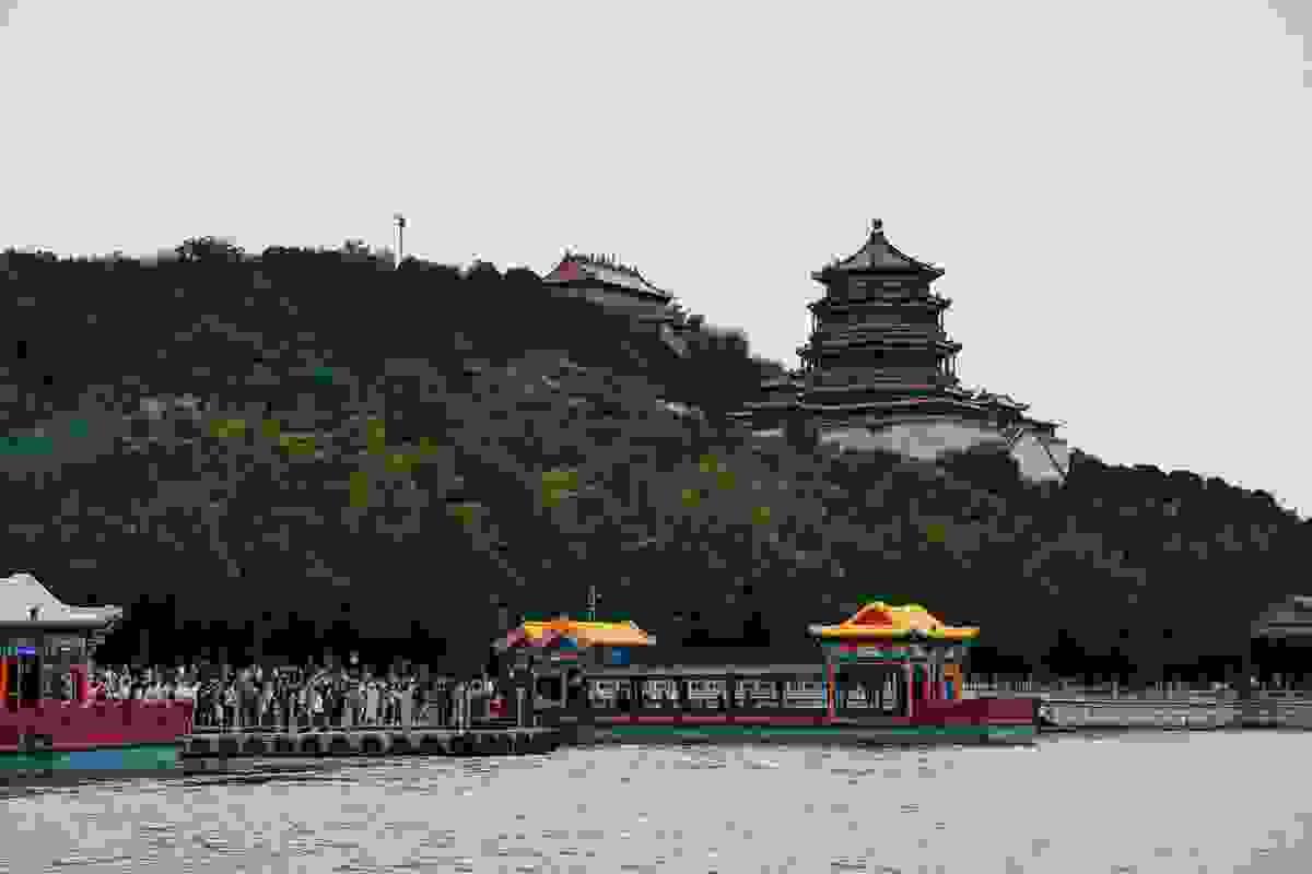 Section image