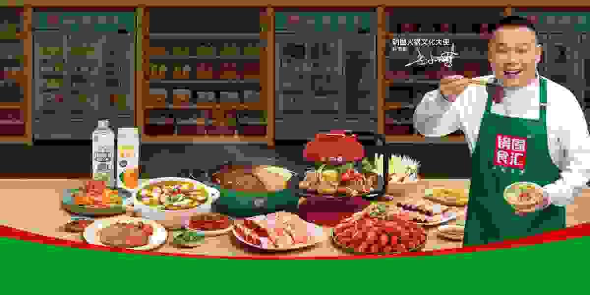 Discover our diverse range of home dining solutions, designed for convenience and flavor. Experience Authentic Asian Dining at Home At GuoQuan (02517.HK), we make it easy for families everywhere to enjoy the warmth of Asian dining. Beyond hot pot and BBQ, our extensive range of home dining solutions includes everything from stir-fry sets and ready-to-cook meals to snacks, sauces, and soups—all designed for freshness, convenience, and great taste. With over 10,000 stores worldwide, GuoQuan is bringing authentic Asian flavors to homes across the globe, one delicious meal at a time. Discover our diverse range of home dining solutions, designed for convenience and flavor. Experience Authentic Asian Dining at Home At GuoQuan (02517.HK), we make it easy for families everywhere to enjoy the warmth of Asian dining. Beyond hot pot and BBQ, our extensive range of home dining solutions includes everything from stir-fry sets and ready-to-cook meals to snacks, sauces, and soups—all designed for freshness, convenience, and great taste. With over 10,000 stores worldwide, GuoQuan is bringing authentic Asian flavors to homes across the globe, one delicious meal at a time.