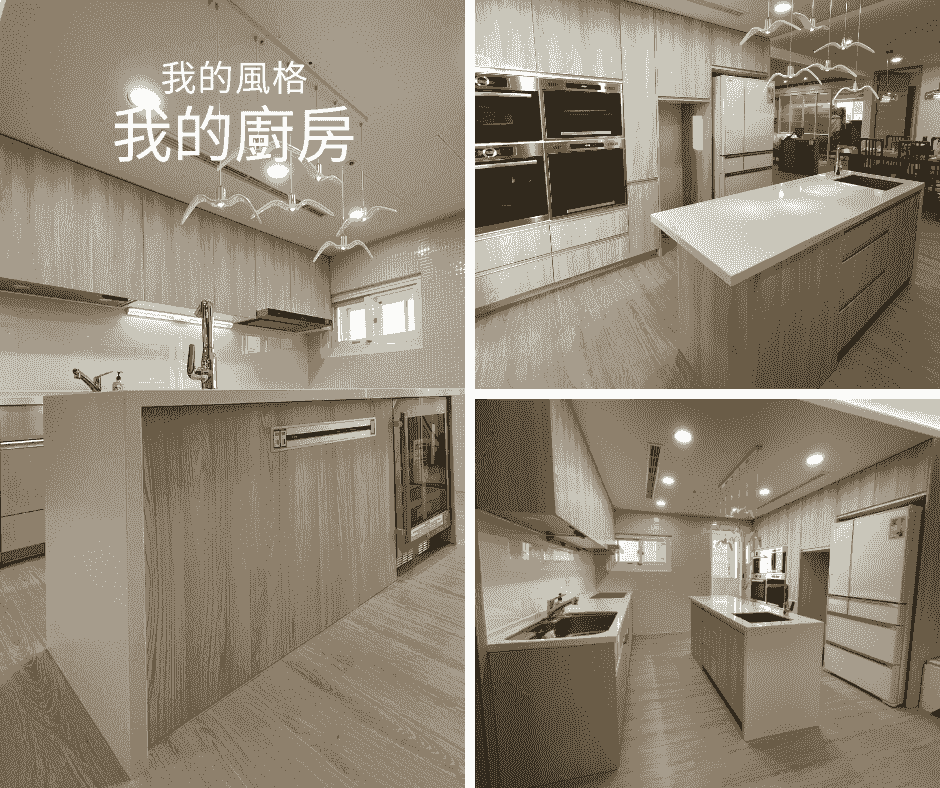 We use high-quality materials to ensure that every detail meets the highest standards, making your kitchen both beautiful and durable. High quality material selection Our professional service Kitchen design and installation We use high-quality materials to ensure that every detail meets the highest standards, making your kitchen both beautiful and durable. High quality material selection Our professional service Kitchen design and installation