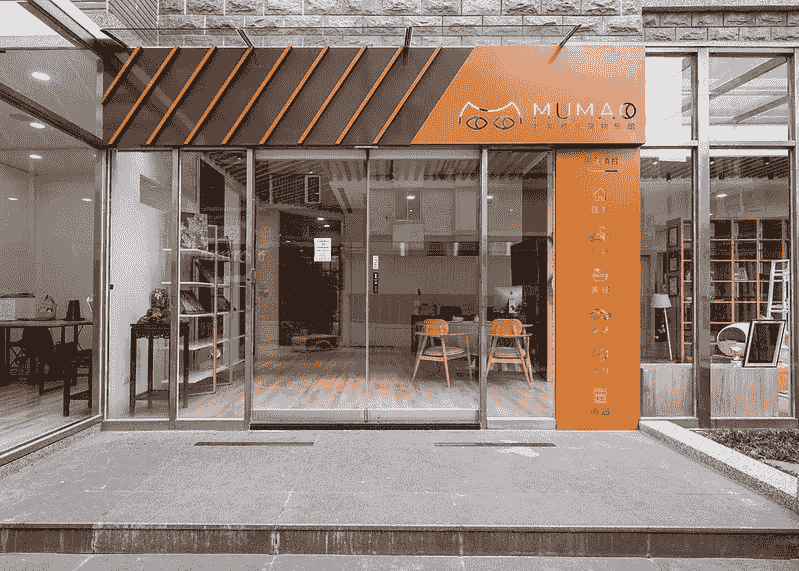 商業空間攝影 Commercial interior photography 商業空間攝影 Commercial interior photography