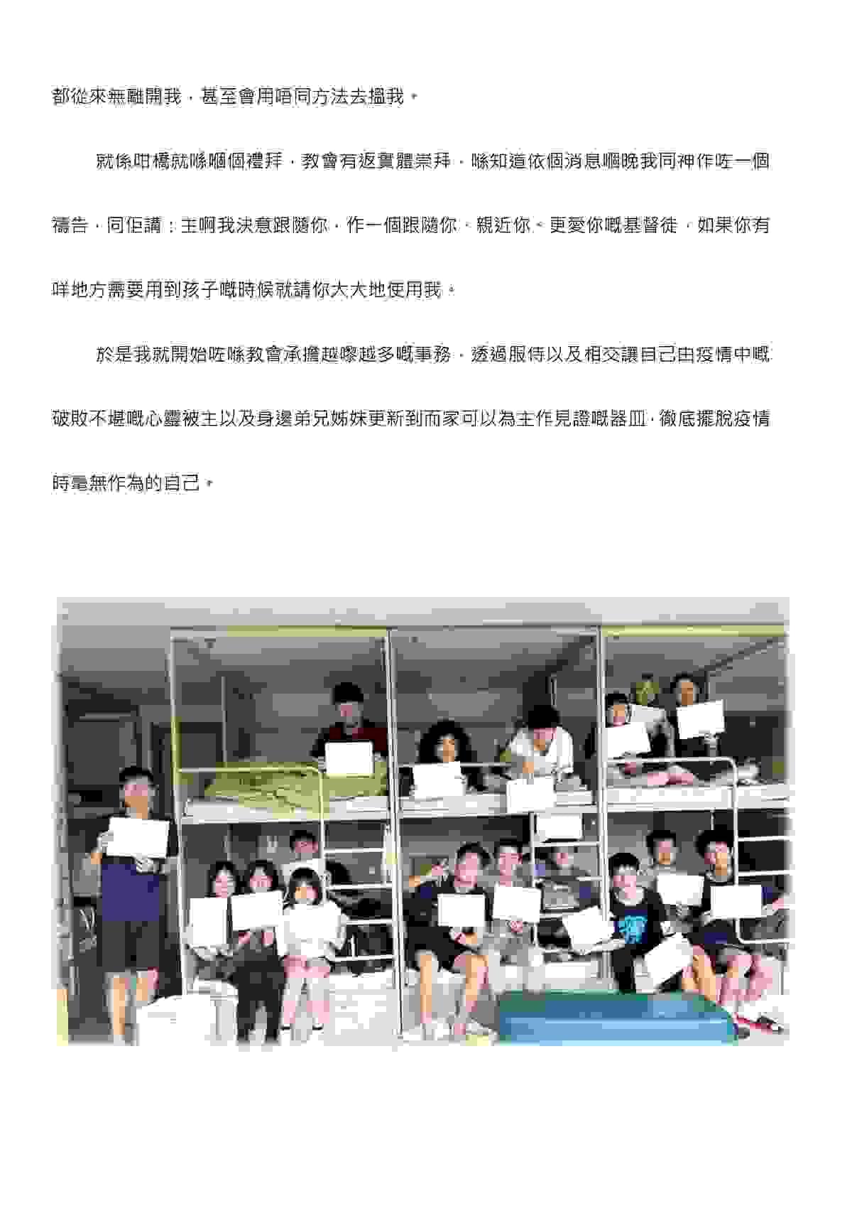broken image