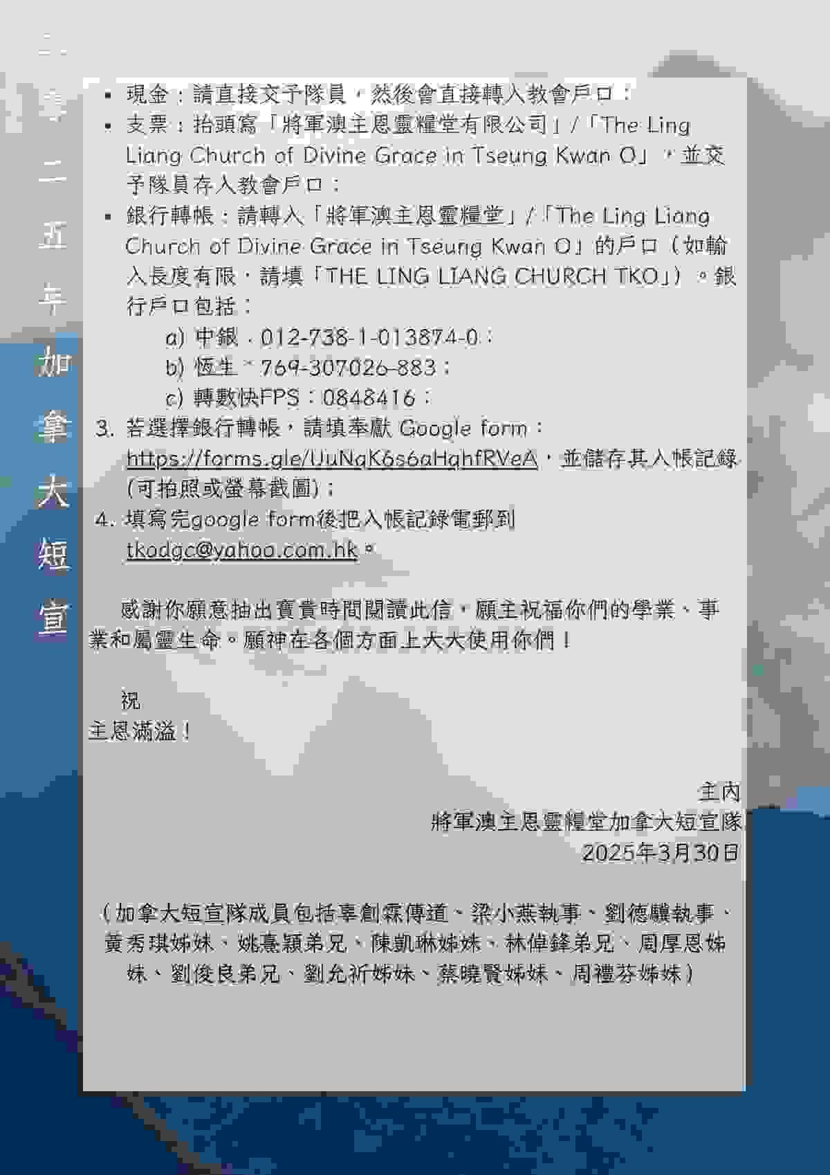 broken image