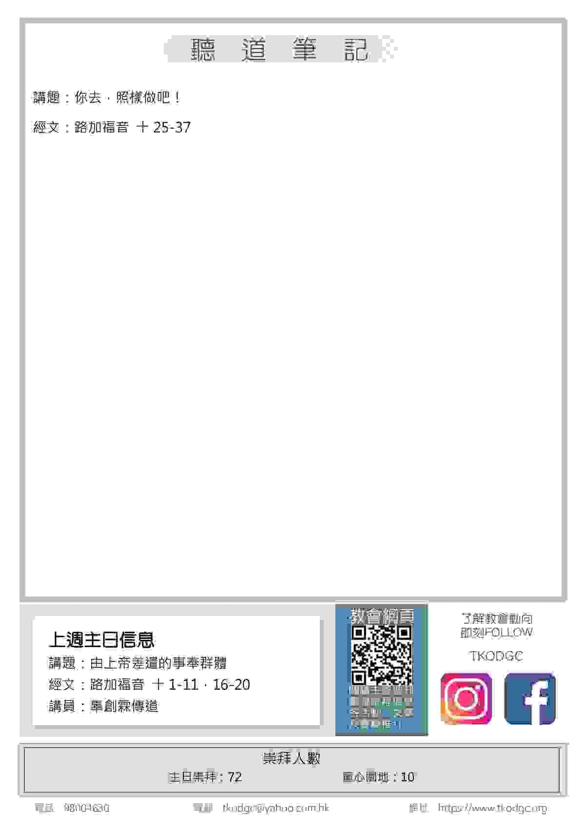 broken image