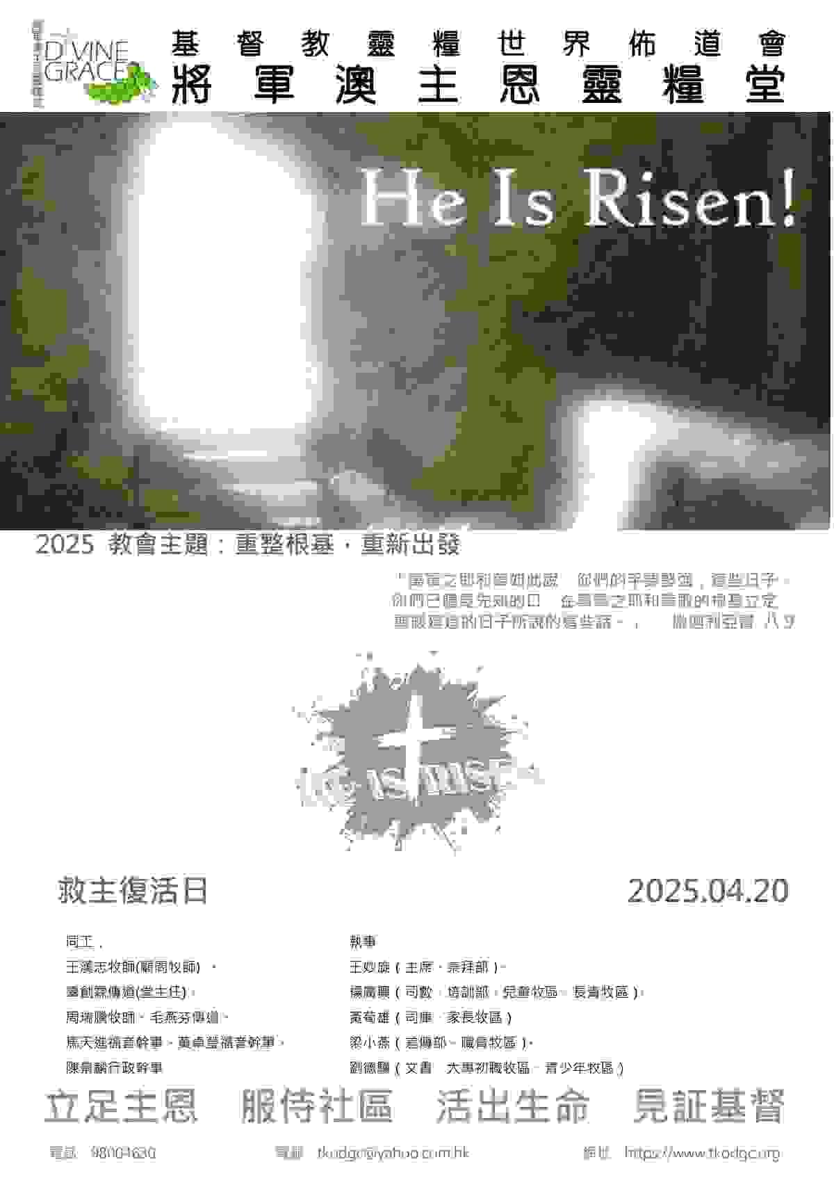 broken image