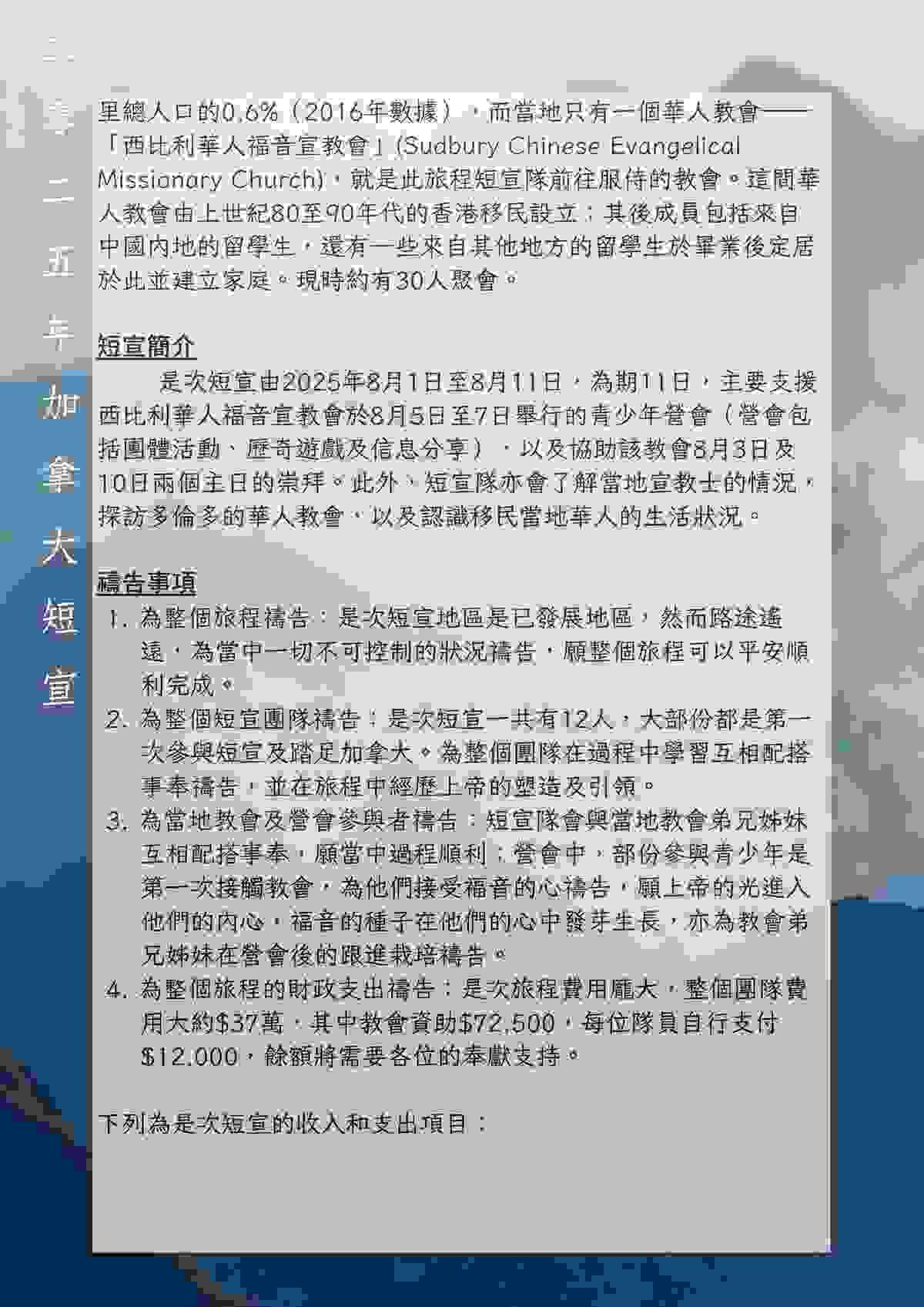 broken image