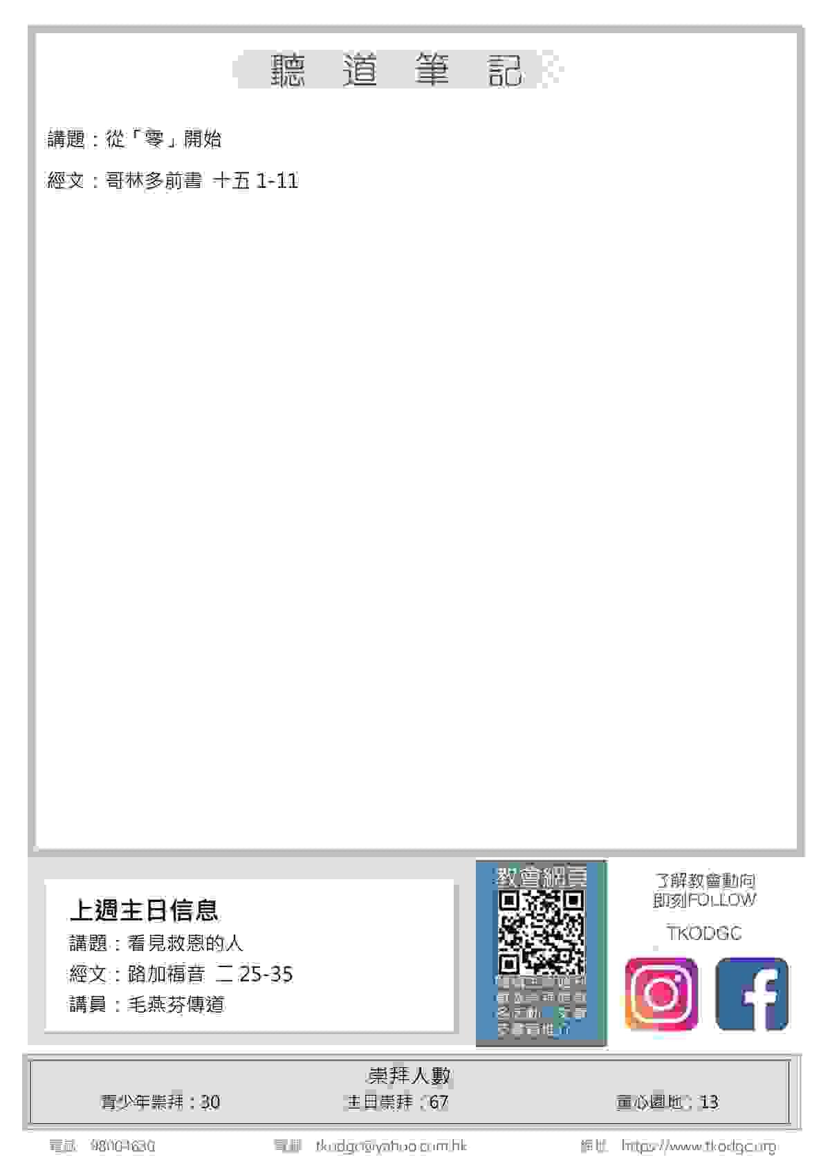 broken image