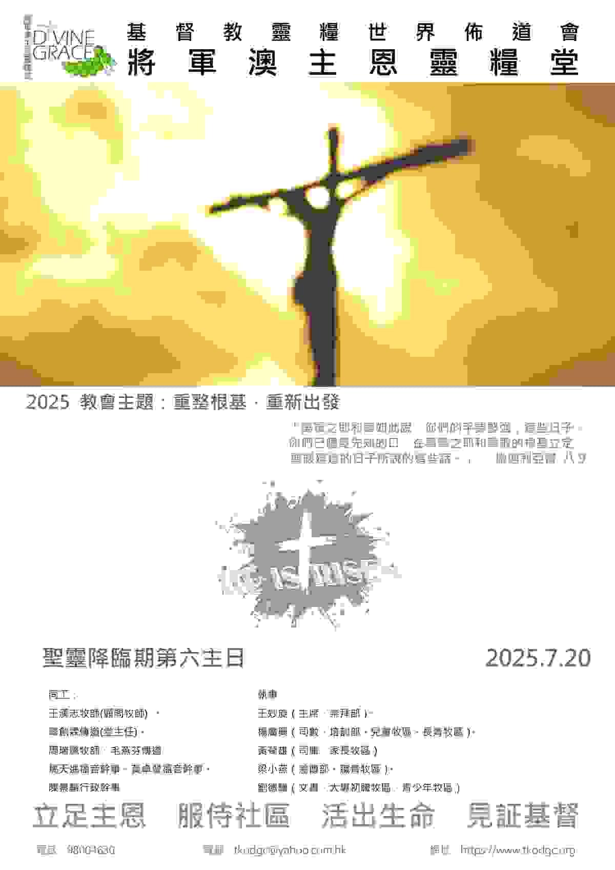 broken image