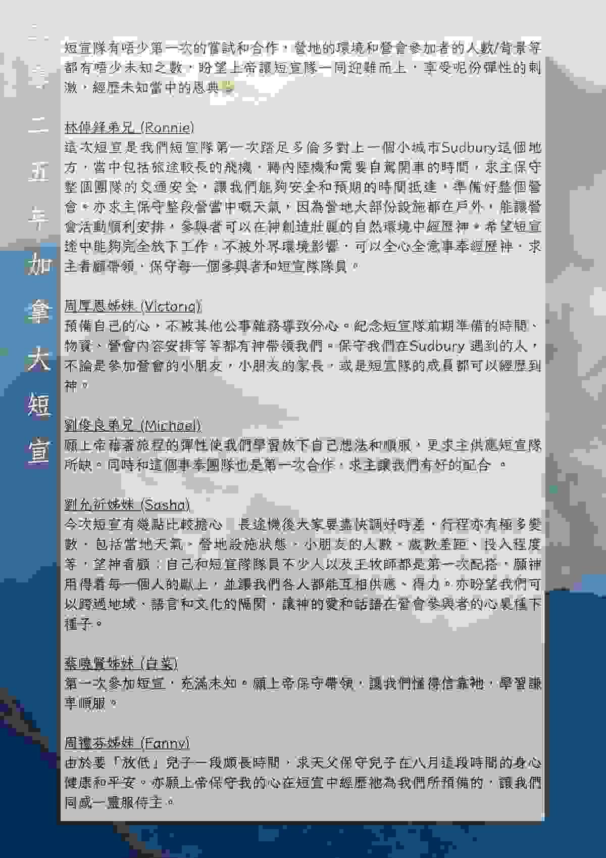broken image