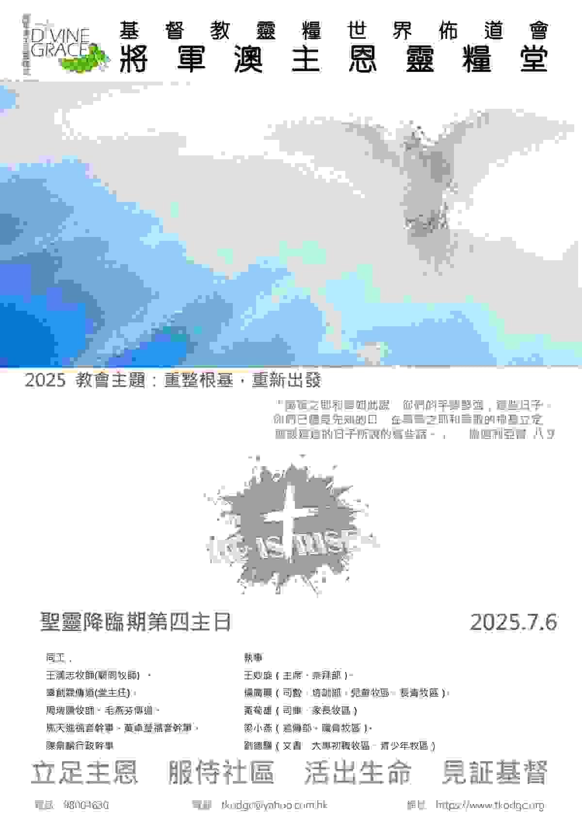 broken image