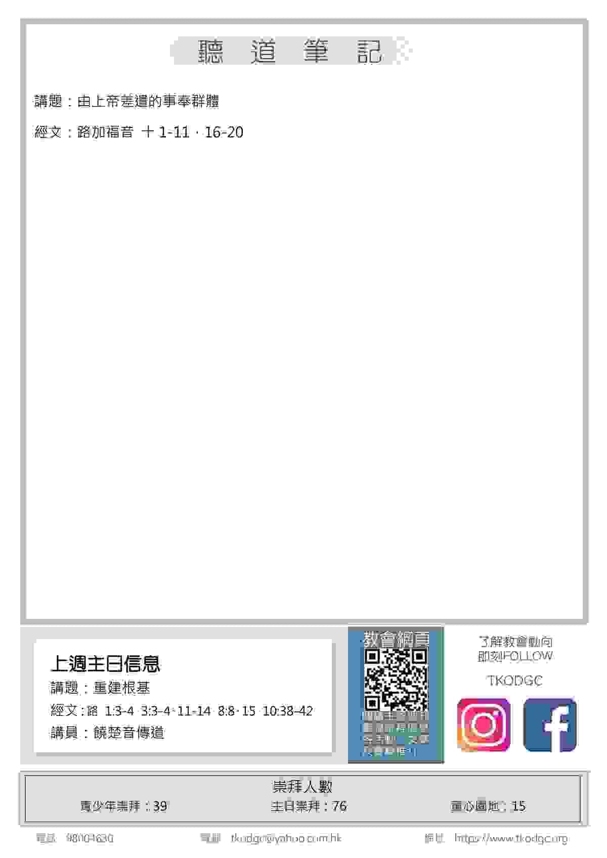 broken image