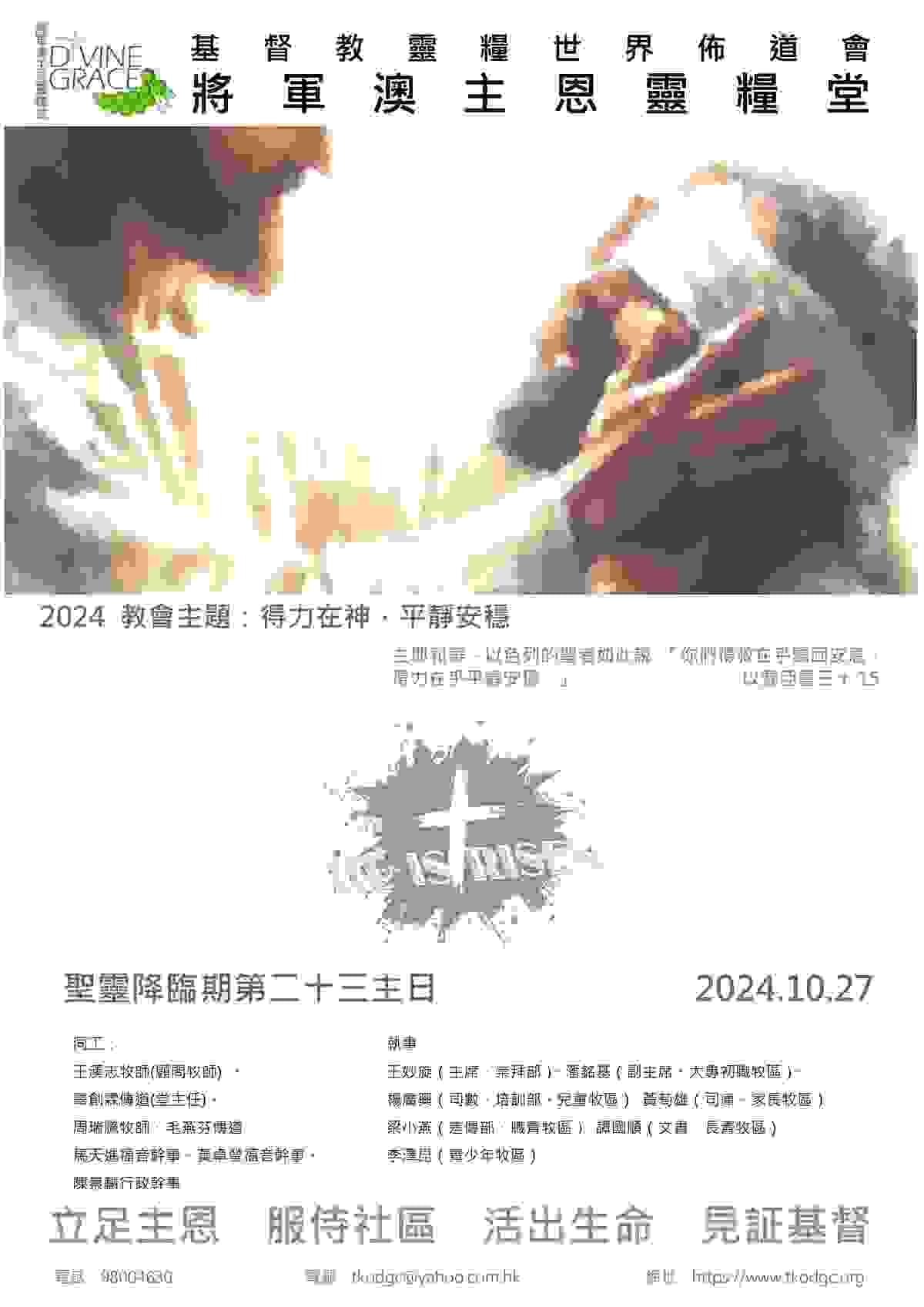 broken image