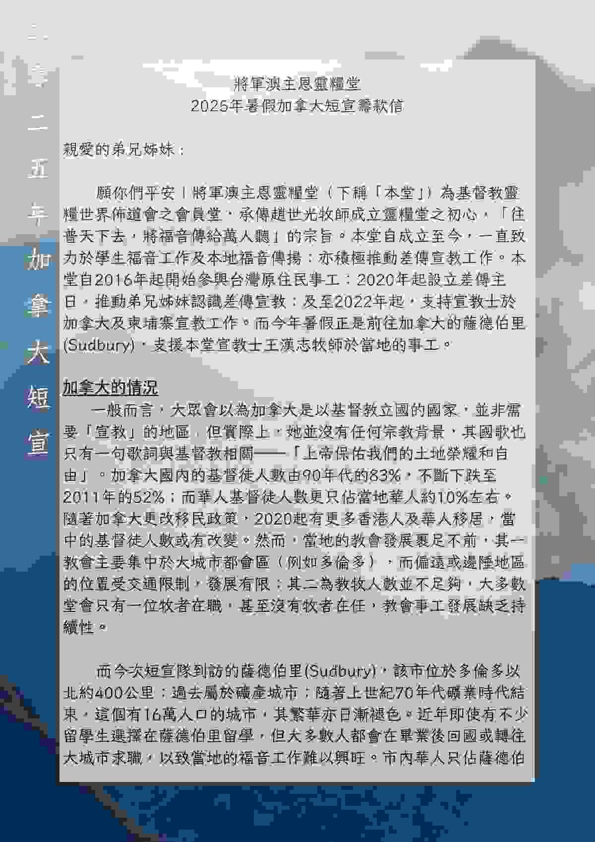 broken image