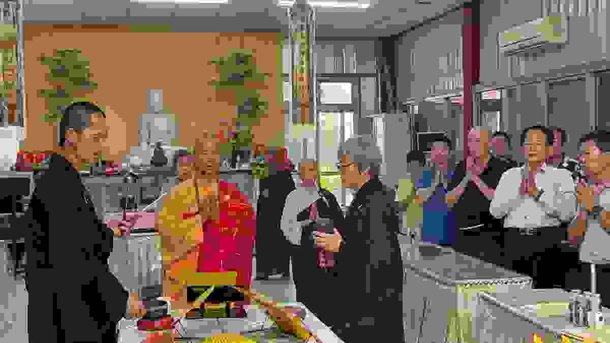 Section image
