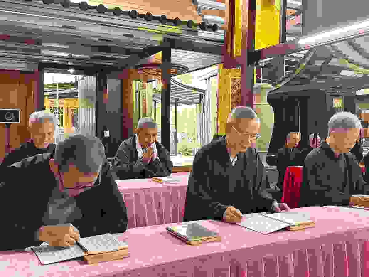 Section image