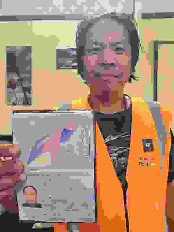 broken image