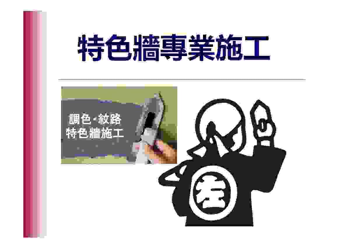broken image