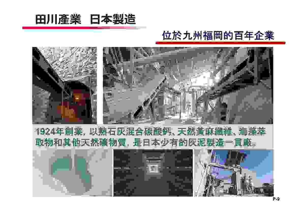 broken image