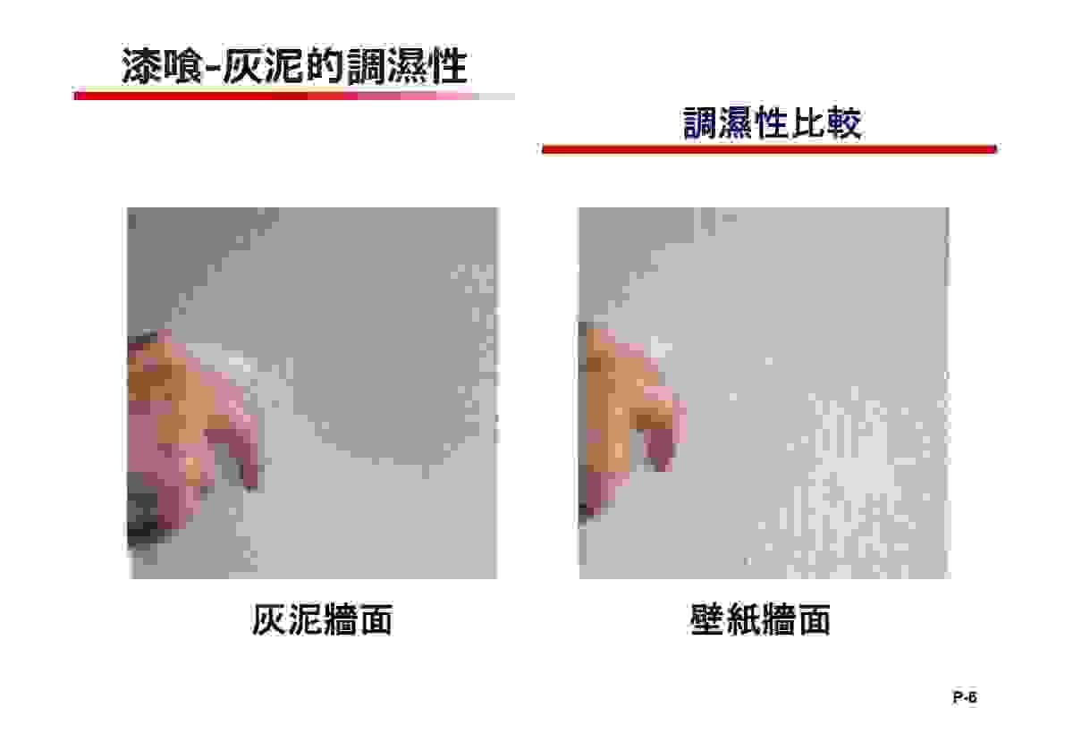 broken image