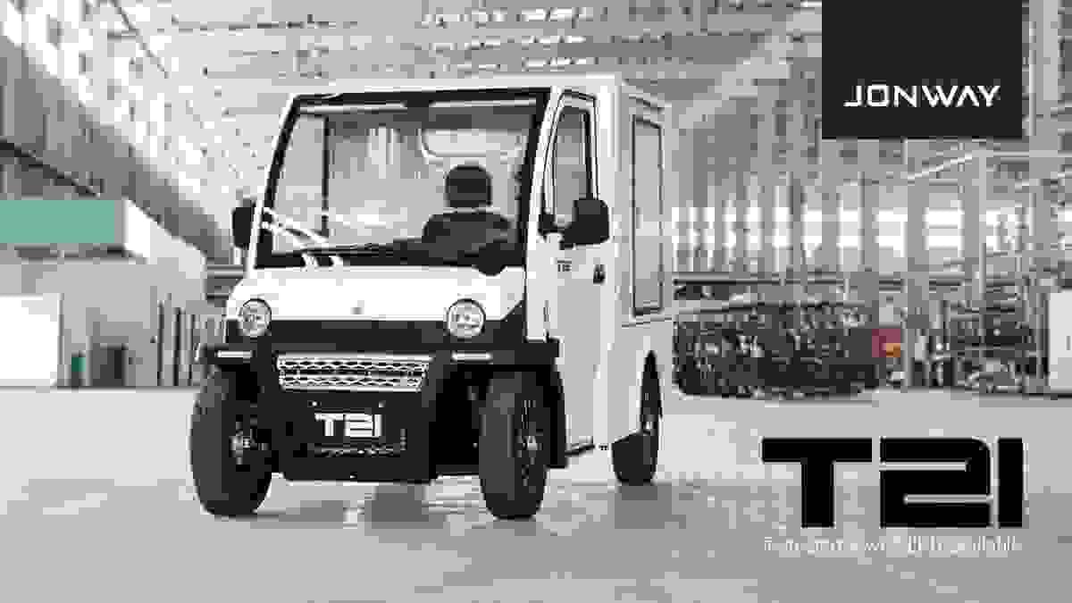 T21 Brochure