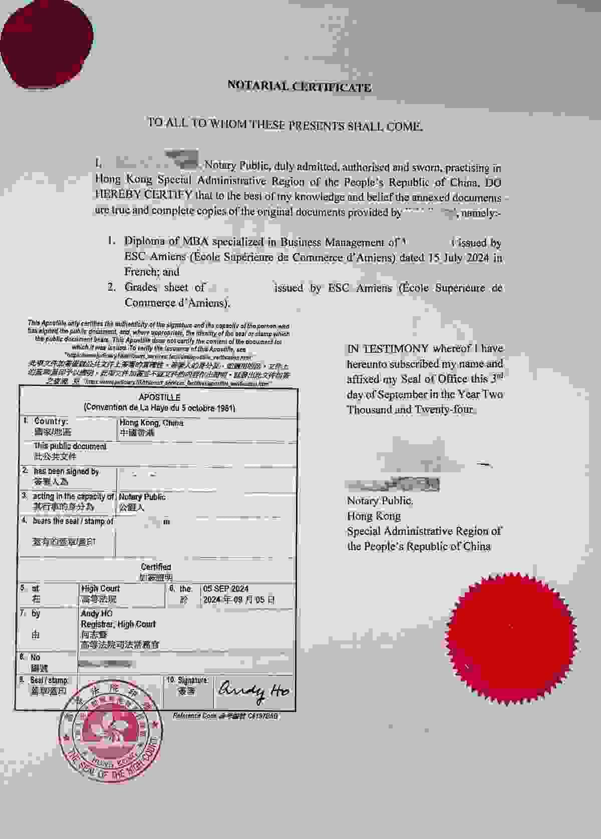 美国FBI海牙认证