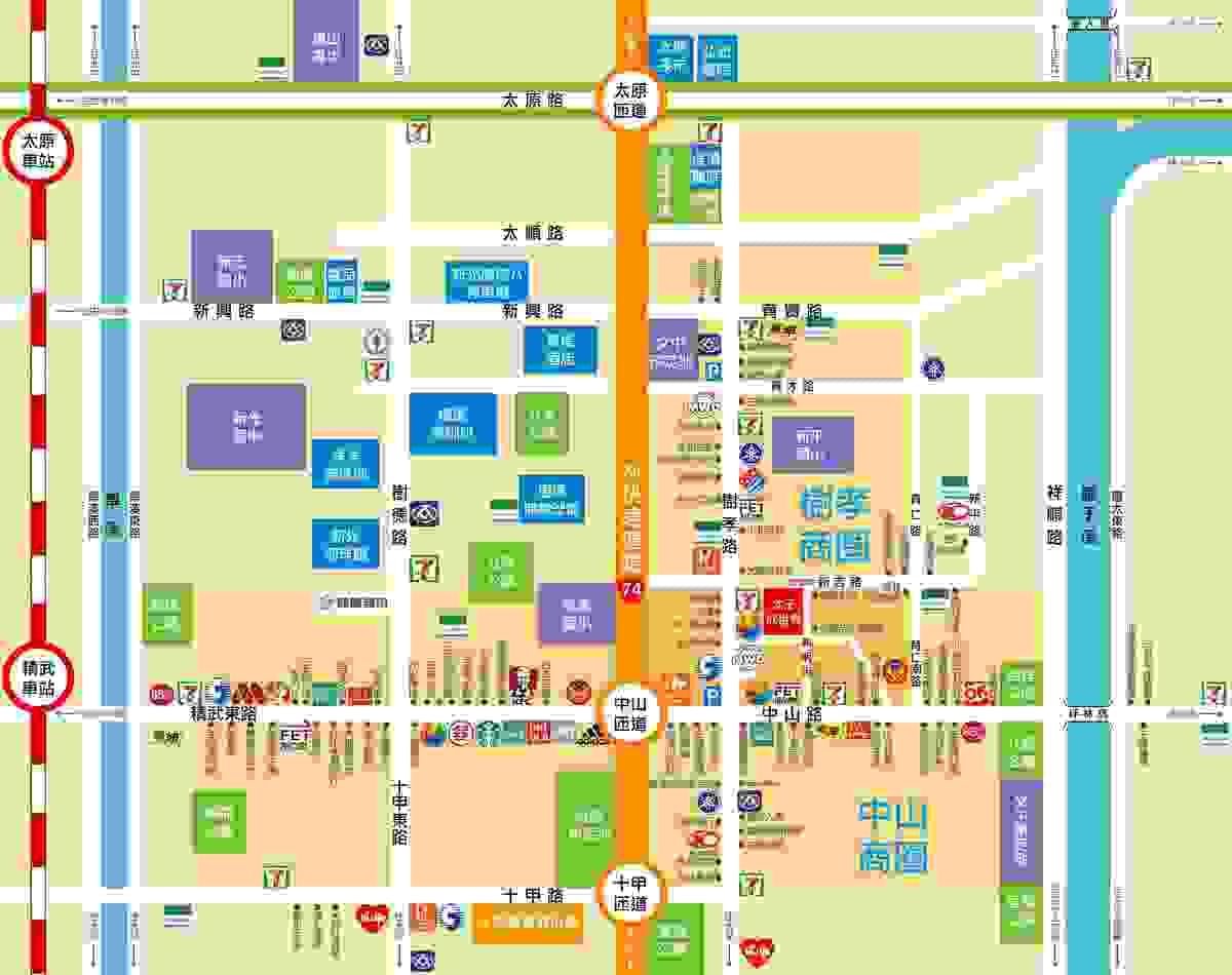Section image